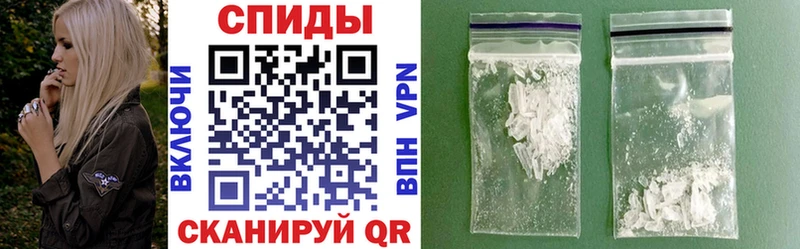 Купить закладки  Нея  Амфетамин 98% 