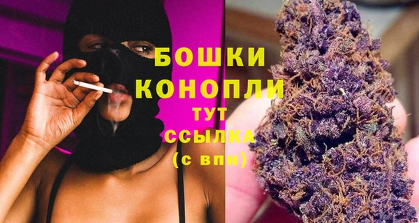 прущая мука Зерноград
