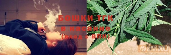 МДМА Инсар