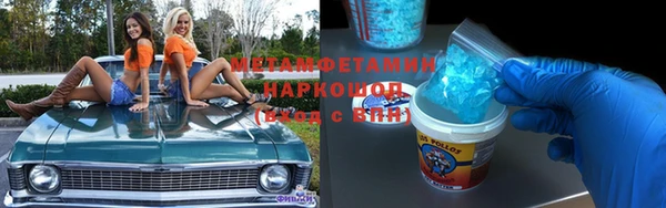 прущая мука Зерноград