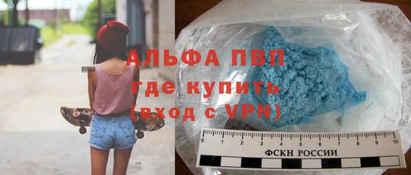 прущая мука Зерноград