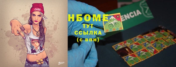 прущая мука Зерноград