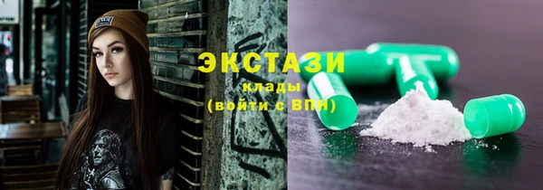 прущая мука Зерноград