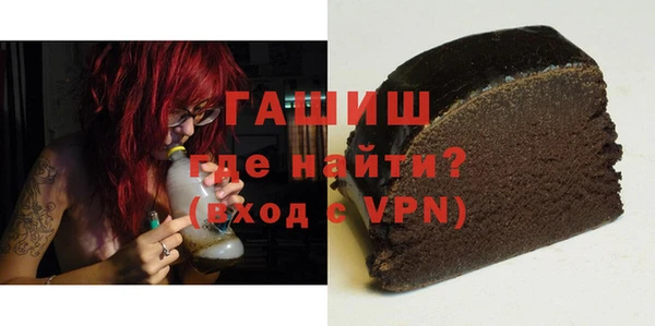 мет Иннополис