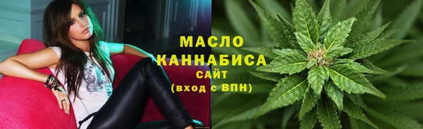 МДМА Инсар