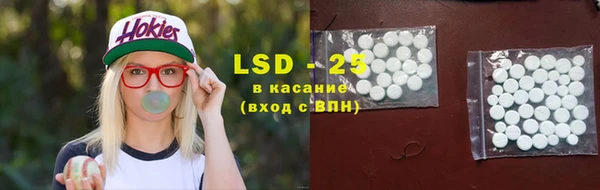 марки nbome Зеленодольск