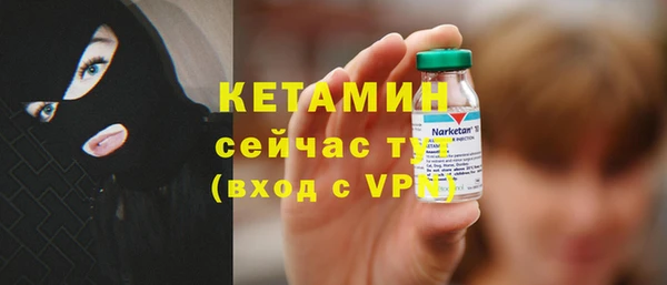 прущая мука Зерноград