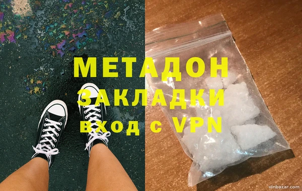 прущая мука Зерноград