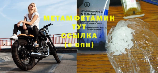 прущая мука Зерноград