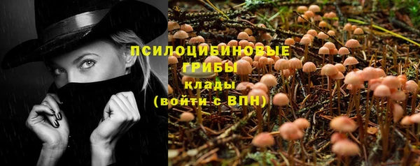 прущая мука Зерноград