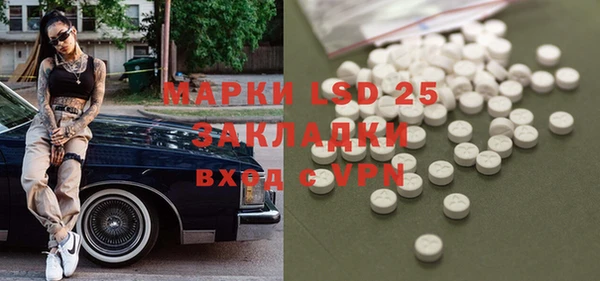 прущая мука Зерноград