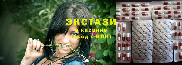 прущая мука Зерноград