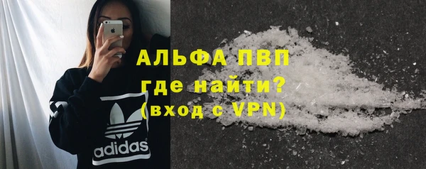 марки nbome Зеленодольск